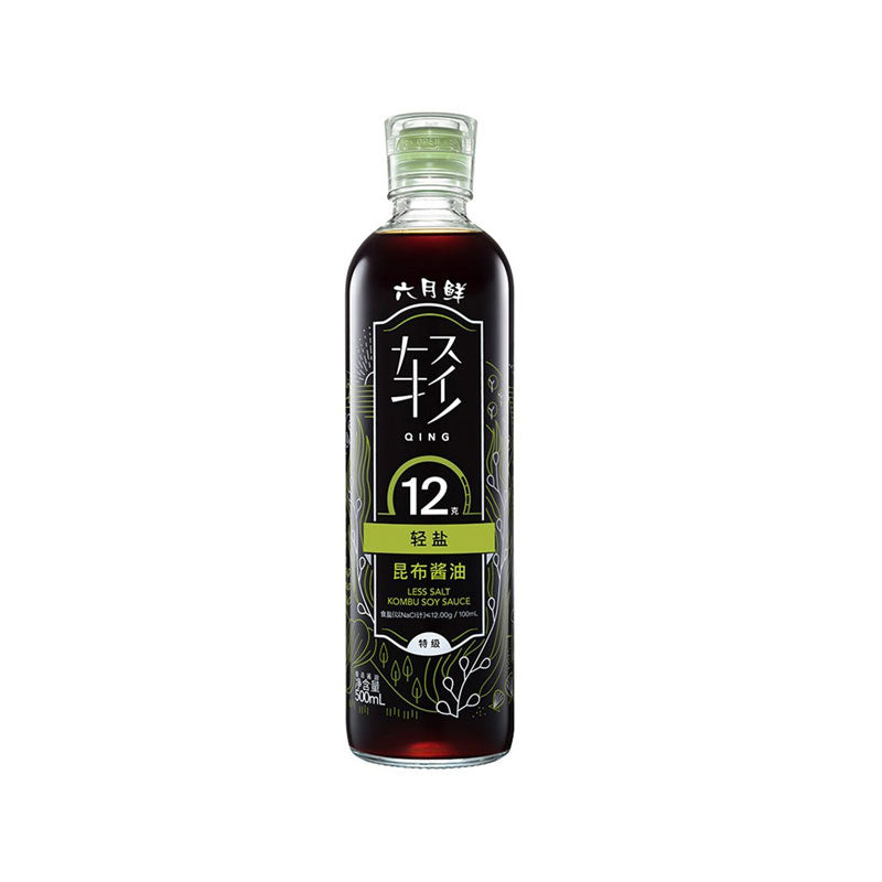 Xinhe · Less Sodium Seaweed Soy Sauce（500ml）