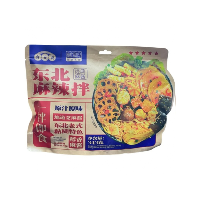 SGS · Dong Bei Spicy & Hot Mix - Sesame Paste（343g）