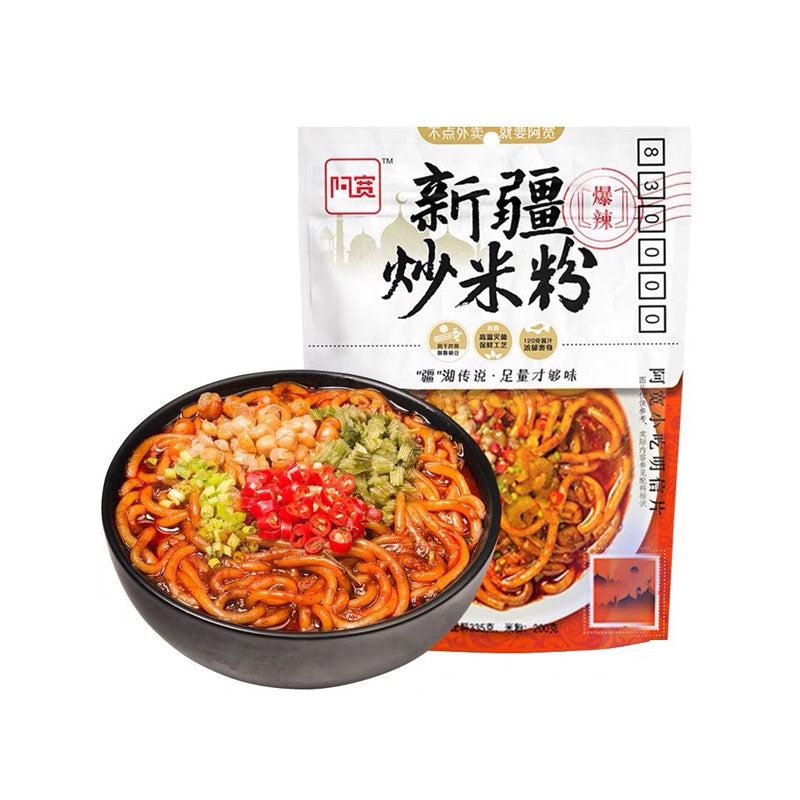 AKuan · Xinjiang Fried Rice Noodle（320g）