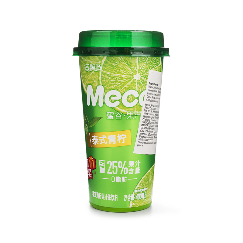 XPP · Meco - Thai Lime Tea（400ml）