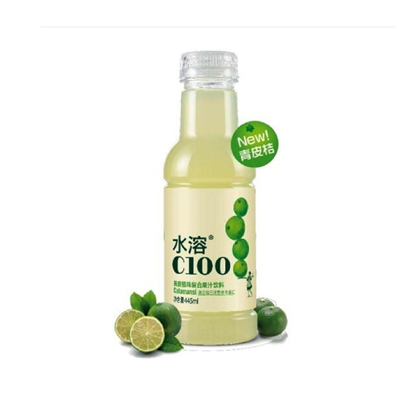 NFSQ · Vitamin C 100 - Lime Flavor（445ml）
