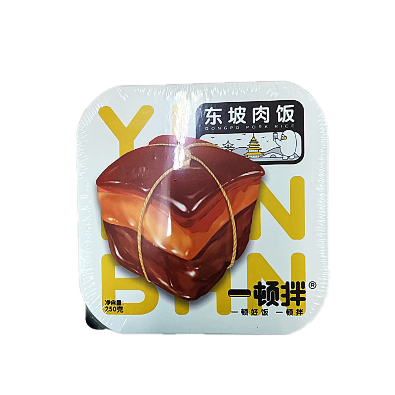 YDB · Self-Heated Rice -Dongpo Pork Flavor（340g）