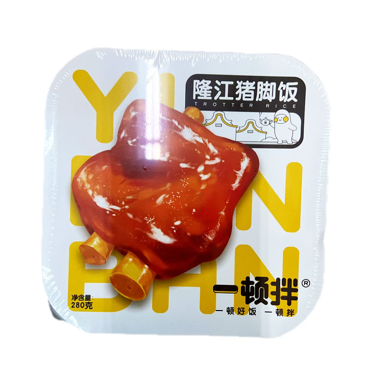 YDB · Self-Heated Rice - Long Jiang Pork Feet Flavor（340g）