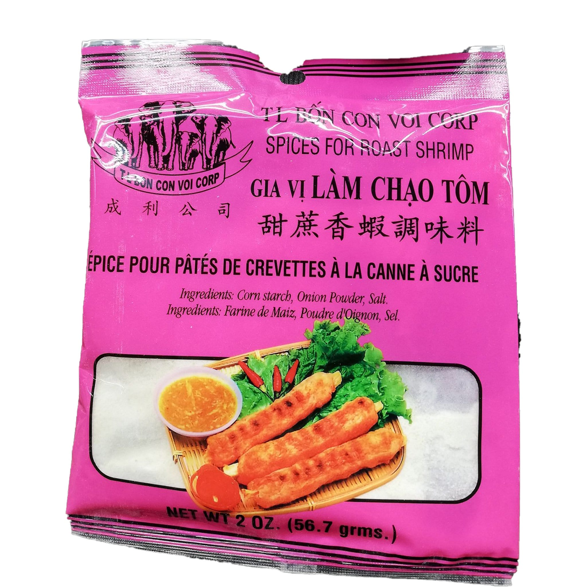 T.L · Spices for Roasted Shrimp - Lam Chao Tom（56.7g）