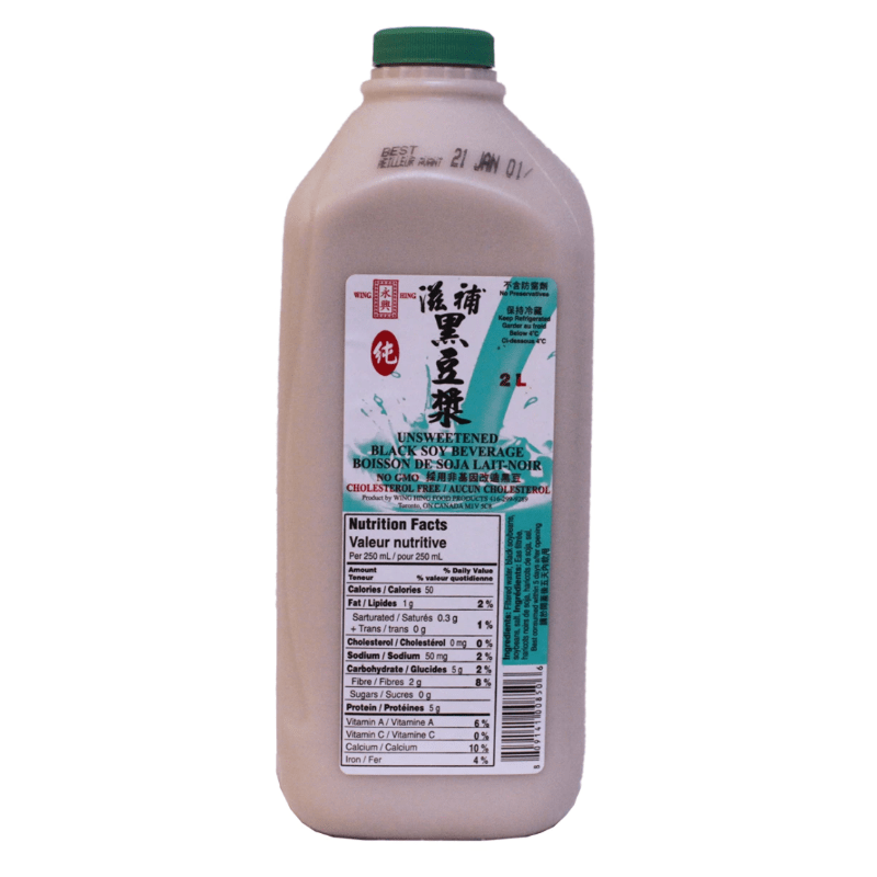 YX · Black Soy Beverage - Unsweetened（2L）