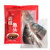 Hao Yu Xuan · Fish Head With Red Chili Sauce (600g)
