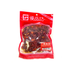 YPF · Dried Chili Slice（80g）