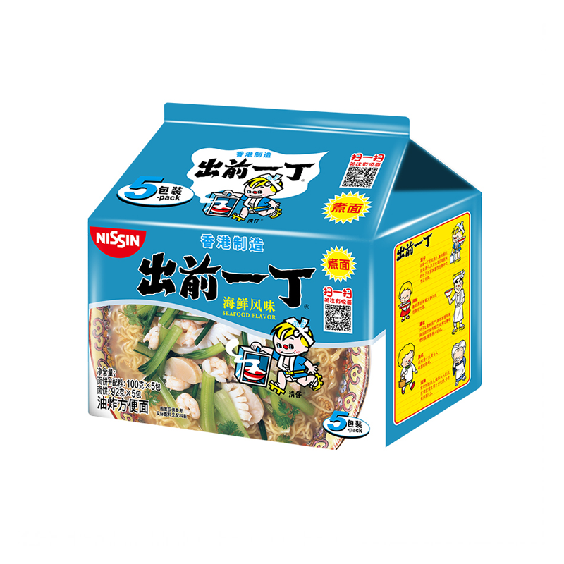 Nissin · Instant Noodle - Seafood Flavor（500g）