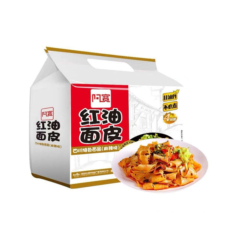 Akuan · Broad Noodle - Hot & Spicy Flavor（440g）