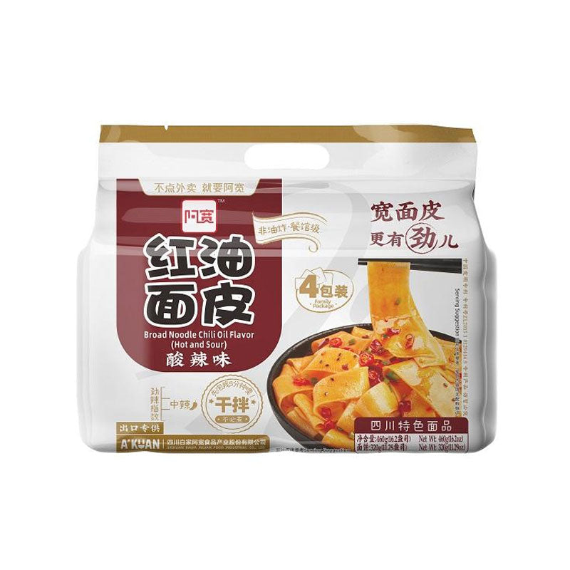 Akuan · Broad Noodle - Sour & Spicy Flavor（460g）