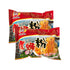 Liuquan · River Snails Rice Noodle（2*268g）
