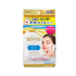 Bifesta · Cleansing Sheets with Oil（40pcs）