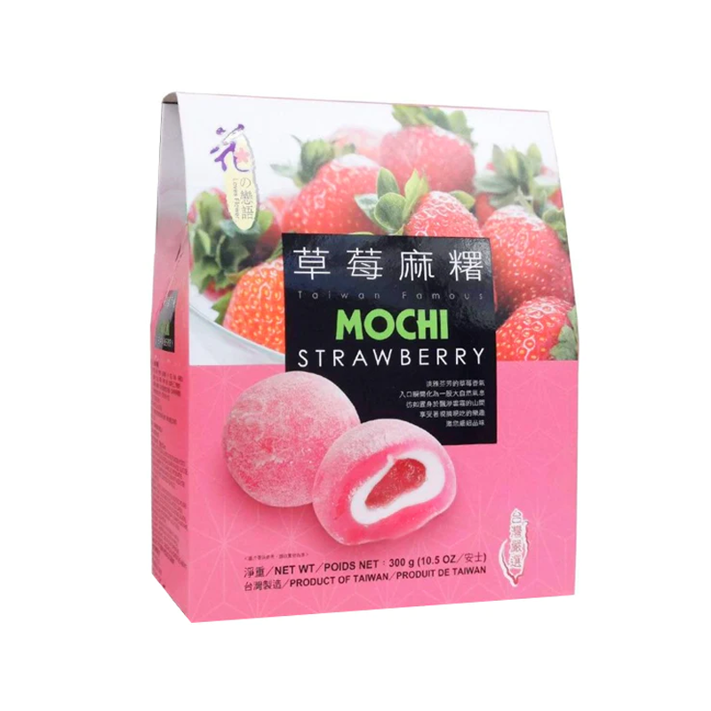 Love & Love · Strawberry Mochi（300g）