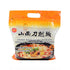 Lucky Pearl · Shanxi Dry Noodle（4lbs）