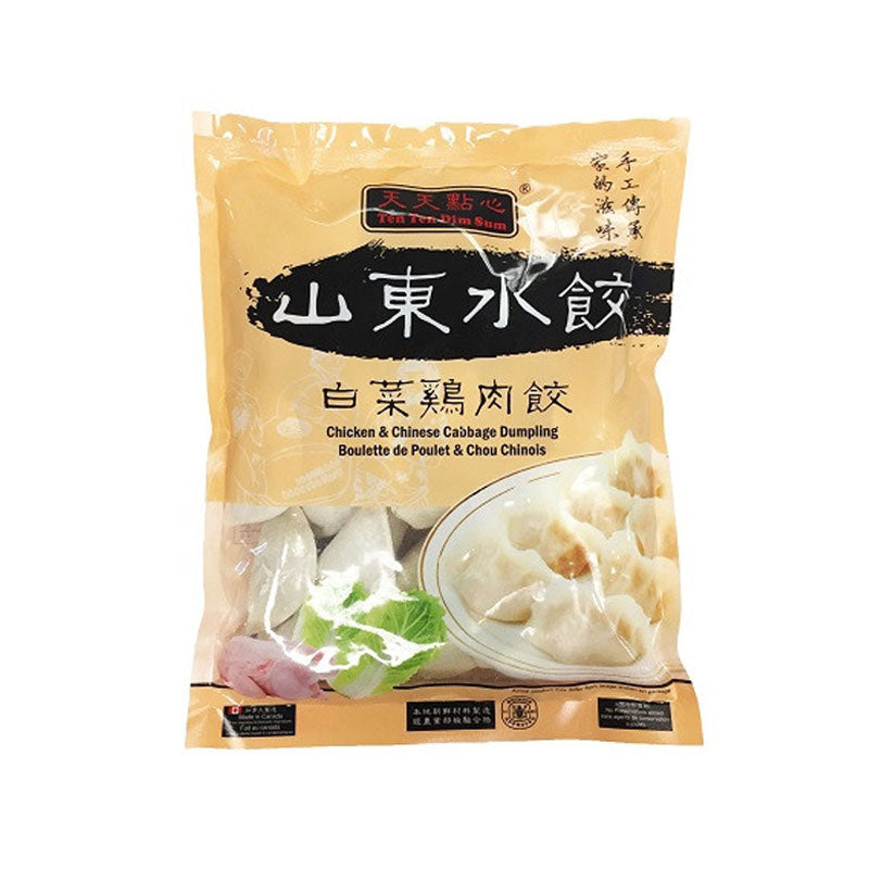 TTDS · Shan Dong Dumplings - Chicken & Chinese Cabbage（800g）