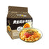 DHK · Broad Dry Mix Noodle - Salted Egg Flavor（384g）