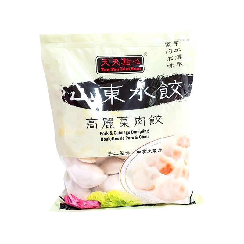 TTDS · Shan Dong Dumplings - Pork & Cabbage（800g）