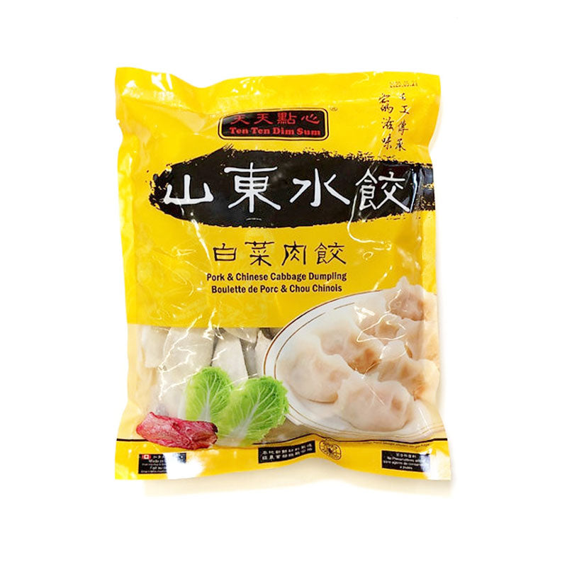 TTDS · Shan Dong Dumplings - Pork & Chinese Cabbage（800g）