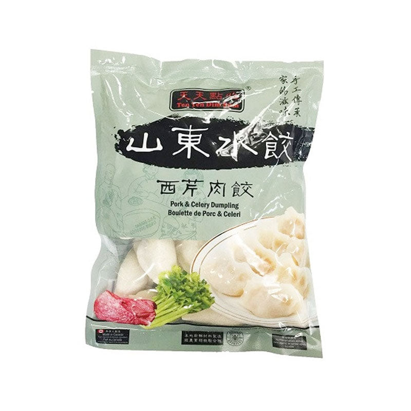 TTDS · Shan Dong Dumplings - Pork & Celery（800g）