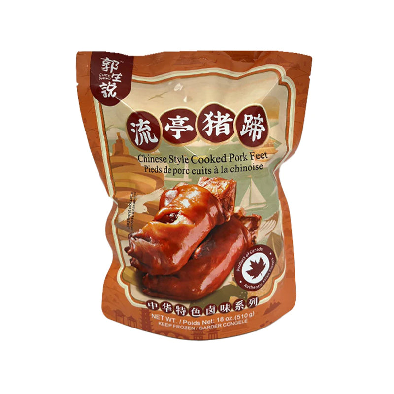 Chef Shuo · Cooked Pork Feet（Pack）