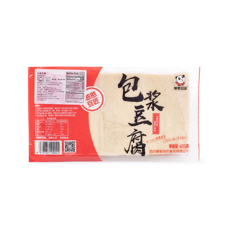 HHDJ · Juicy Tofu（490g）