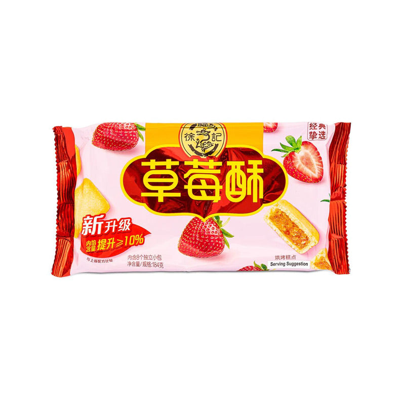 Xu Fu Ji · Strawberry Shortcake（184g）