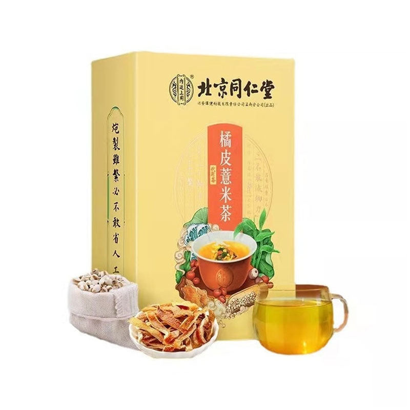 Tong Ren Tang · Herbal Tea - Orange Peel Flavor（150g）