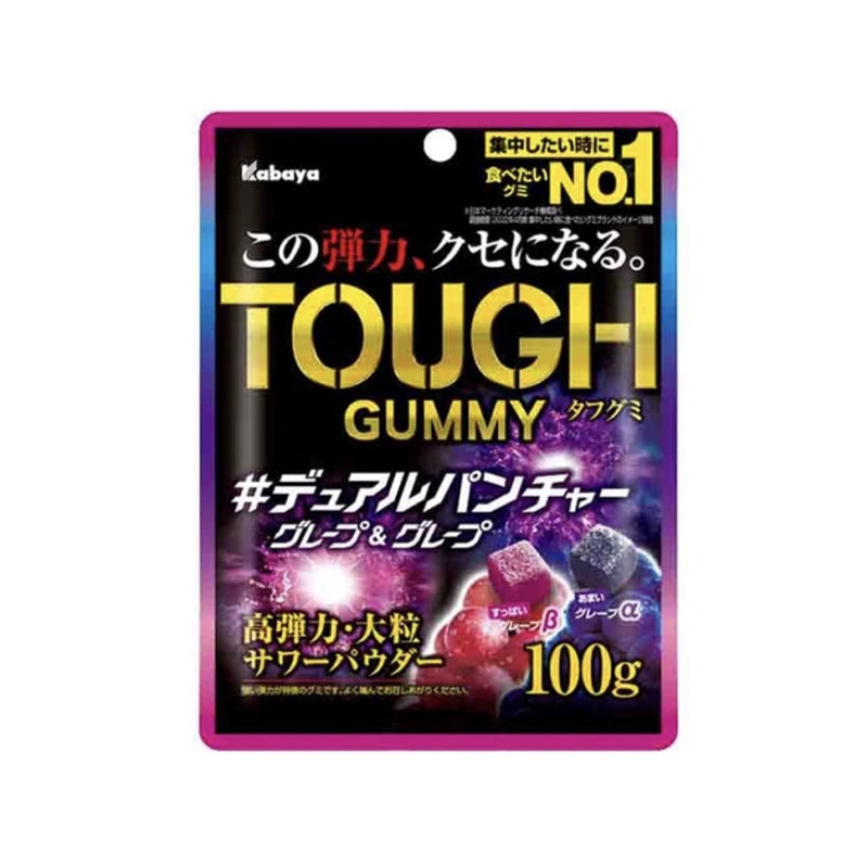 Kabaya · Tough Gummy Candy - Grape Flavor