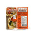 Sun On · Shang Hail Wonton Wrappers（454g）