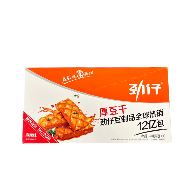 劲仔 · 厚豆干 - 麻辣味（20*20g）