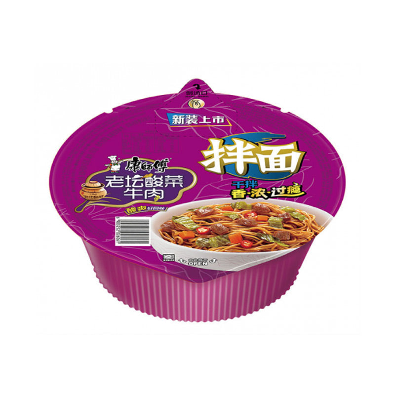 Master Kong · Instant Noodle with Sauce - Pickled Cabbage Beef Flavor（156g）