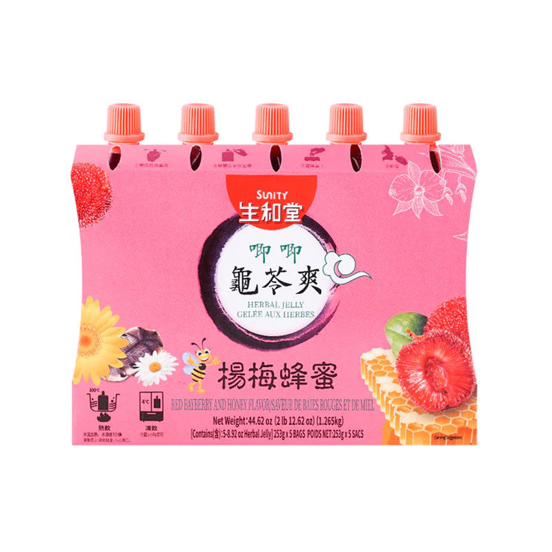 Sunity · Herbal Jelly Pouch - Waxberry & Honey（5*253g）