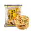 WW · Seaweed Flavor Rice Cracker（160g）