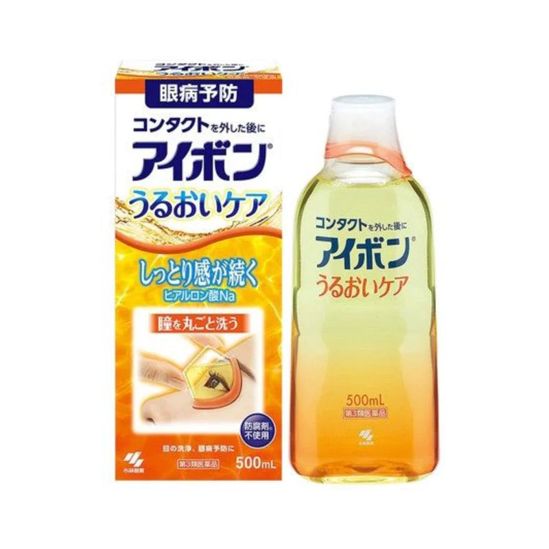 Kobayashi · Eye Wash Liquid - Orange（500ml）