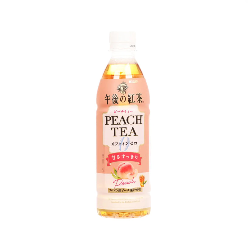Kirin · Peach Tea