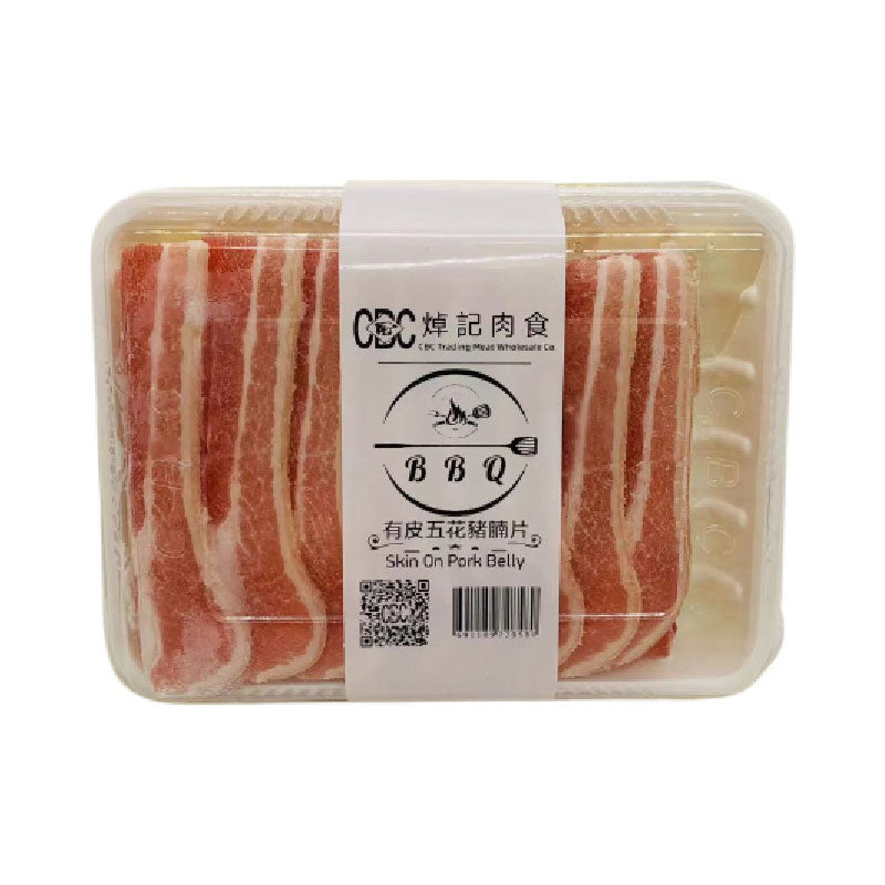CBC · Frozen Sliced Skin On Pork Belly（By Weight）