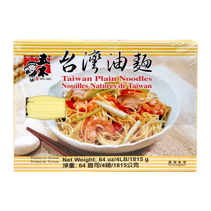 Wu Mu · Taiwan Plain Noodle（4lbs）