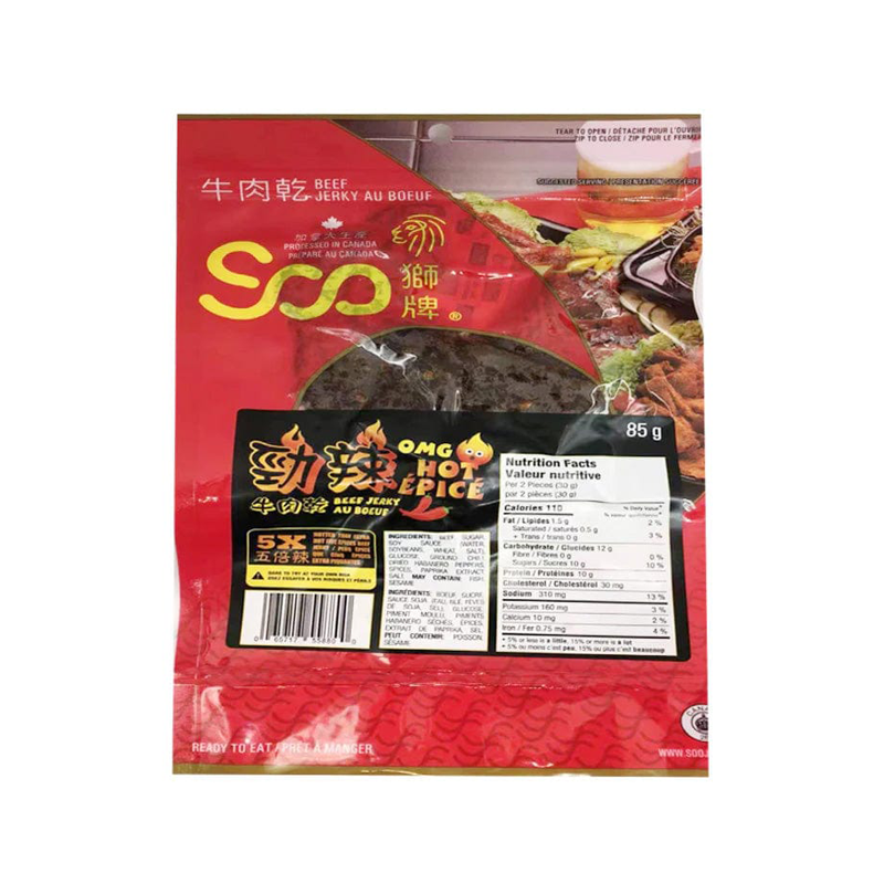 Soo · Beef Jerky - 5X Spicy Flavor（85g）
