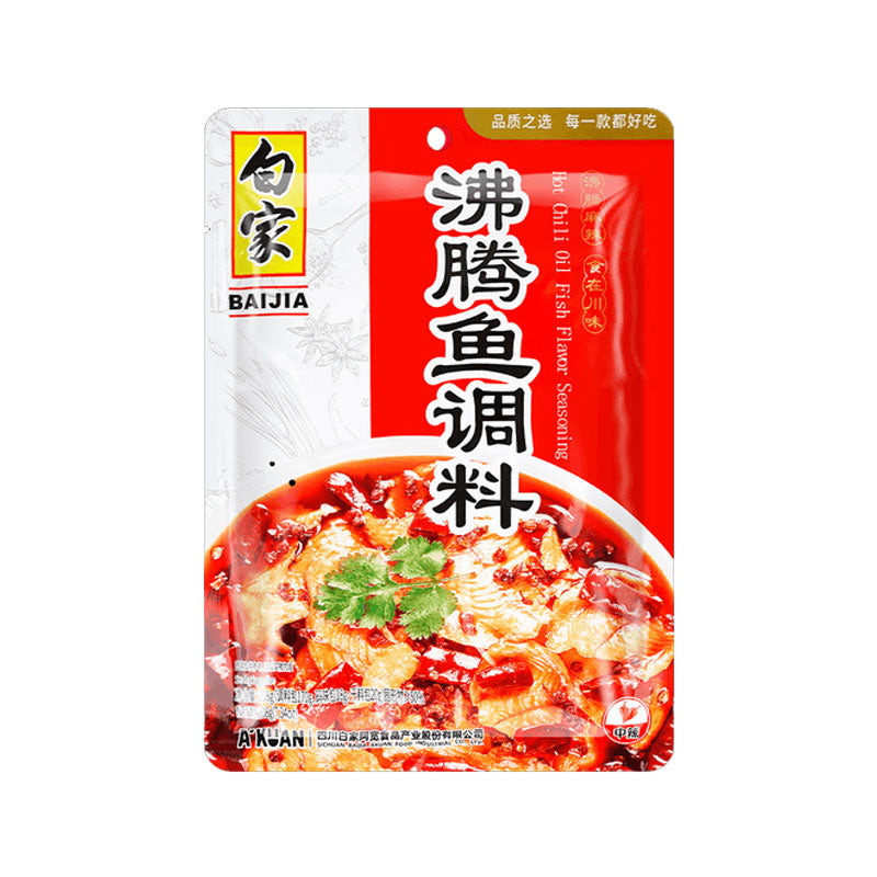 Bai Jia · Boiled Fish in Hot Chili Oil（208g）
