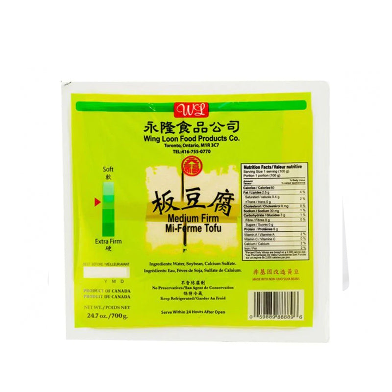 YL · Medium Firm Tofu（700g）