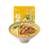 Ramen Talk · Hot & Sour Beef Soup Noodle（158g）