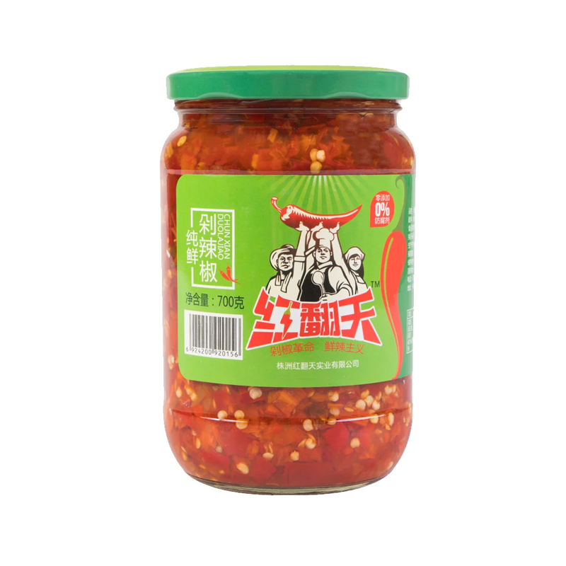 Hong Fan Tian · Pickled Chopped Chili（700g）