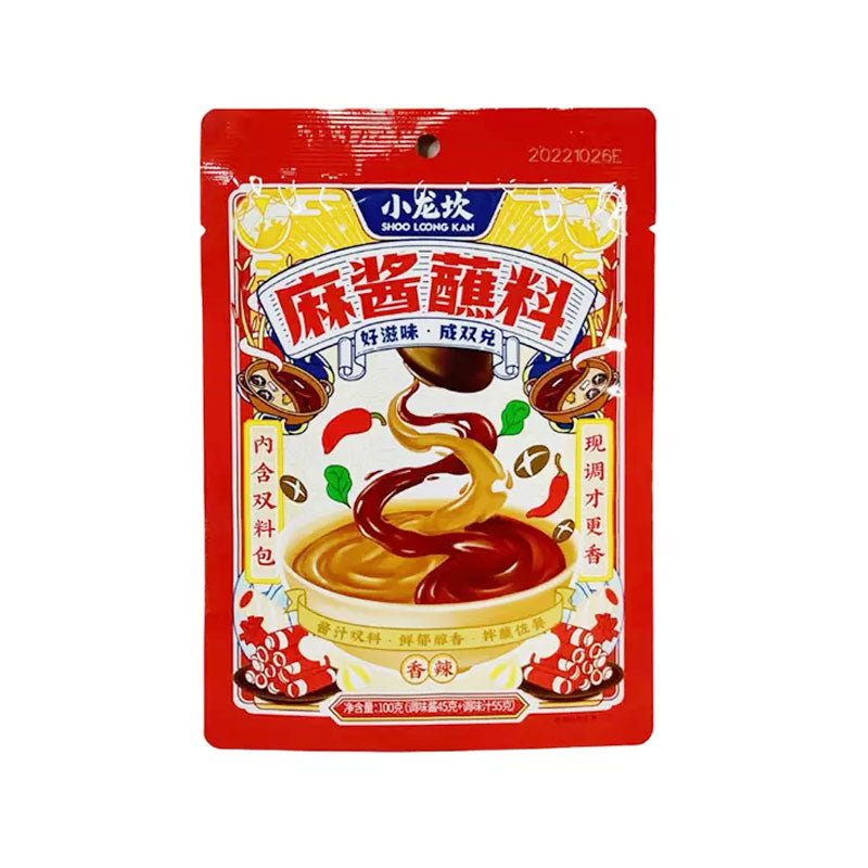 Shoo Loong Kan ·  Sesame Dipping Sauce - Spicy（100g）
