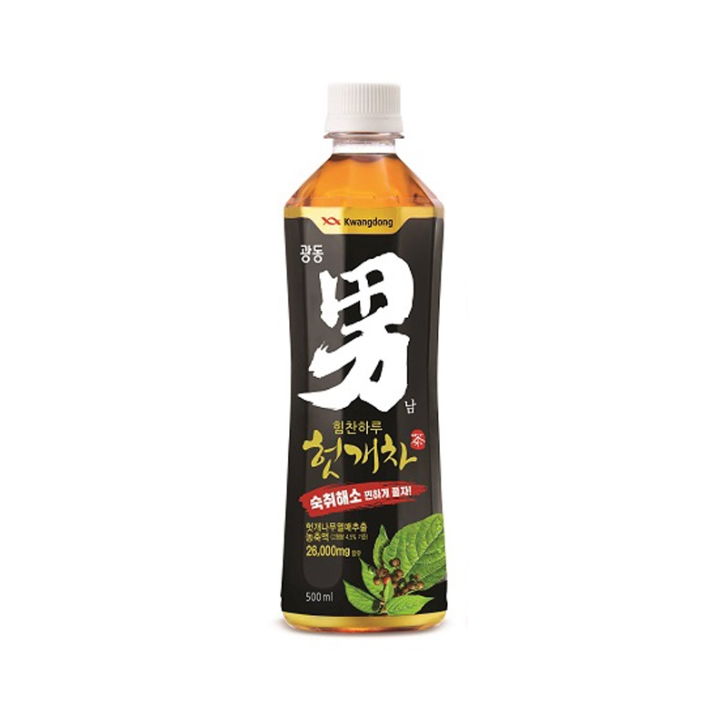 Kwangdong · Oriental Raisin Tea