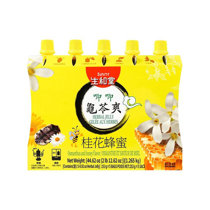 Sunity · Herbal Jelly Pouch - Osmanthus & Honey（5*253g）