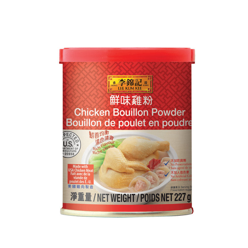 LKK ·  Chicken Bouillon Powder
