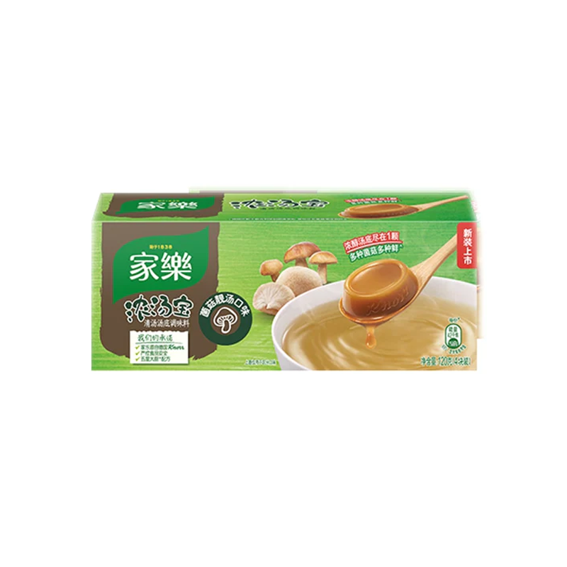 Knorr · Soup Seasoning - Mushroom（128g）