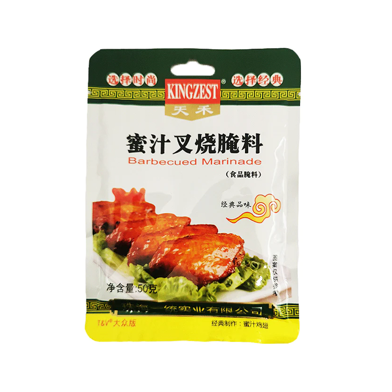 Kingzest · Barbecued Marinade（50g）