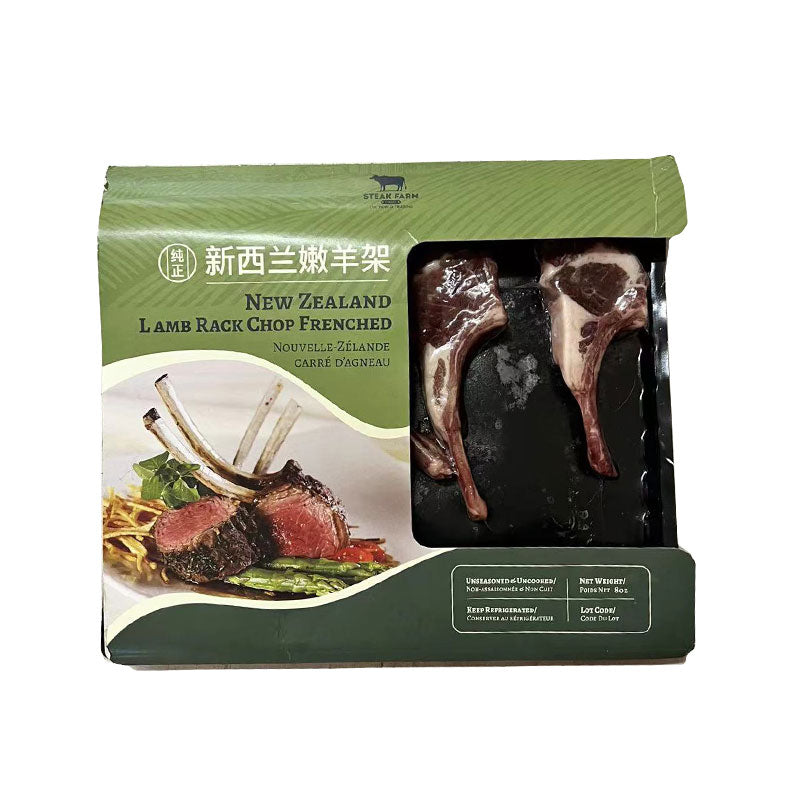 Frozen New Zealand Lamb Rack Chop - Frenched（Pack）