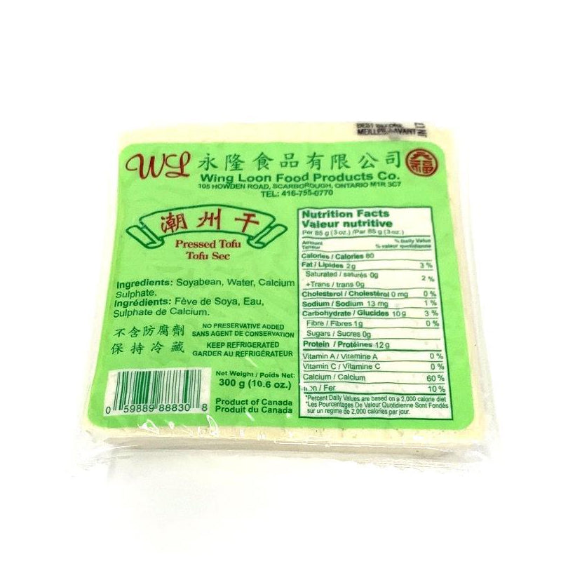 YL · Preserved Tofu（250g）